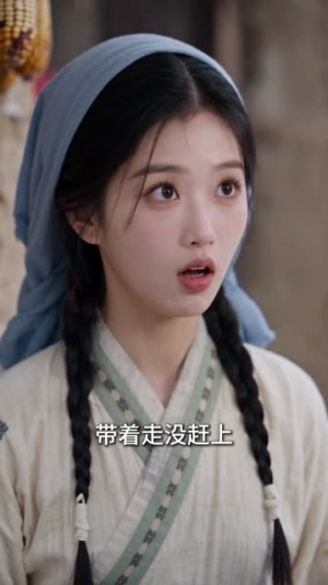 清水故事:农家夫妻的红火小日子2(242集) 清水故事:农家夫妻的红火小日子2(242集)全剧免费观看