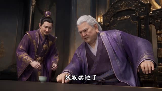 给妖族扫盲我是专业的 (70集) 给妖族扫盲我是专业的 (70集)热播短剧重燃