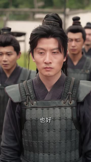 将门枭虎（75 集）在哪个平台能看