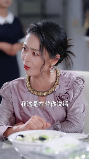 假千金的优秀全面曝光了（80 集）最新火爆短剧