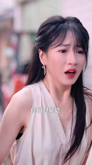 远嫁八年，我回娘家难如登天啊（40 集）直接追到结尾