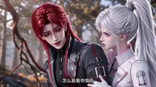 惜月之香香神明逃逃逃（280集）无需会员轻松看