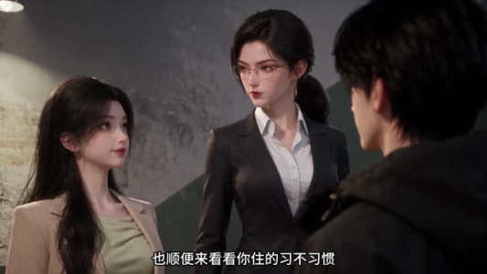 呆瓜专属（重制版）（276集）免费短剧看全集