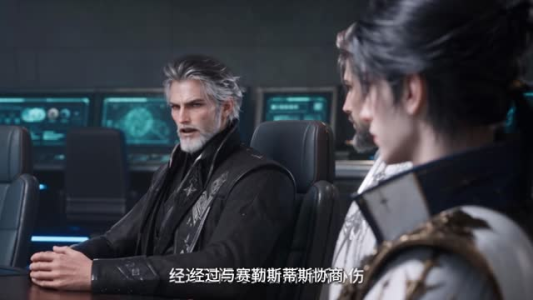 重生魔女：咸鱼的我才不想拯救世界（601-875集）迅雷网盘观看