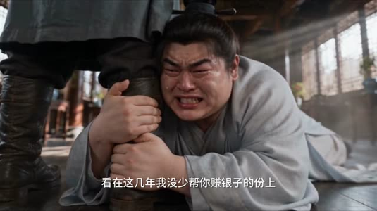 莫来招惹我！第三季（100集）好看短剧抢先看