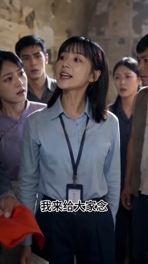 七零:穿成锦鲤文里的炮灰女配!(158集) 七零:穿成锦鲤文里的炮灰女配!(158集)最新热门短剧