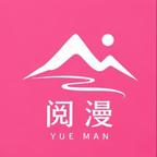 我把星际大佬当猫养第二季（97集）经典老剧免费看