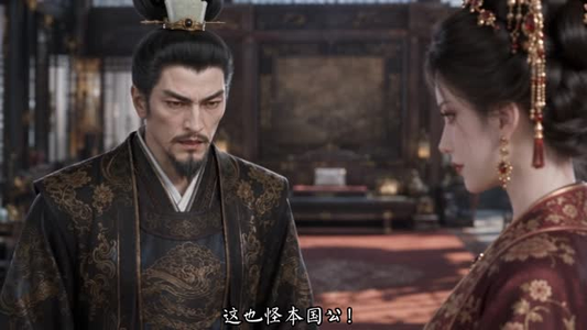 神医毒妃第二季(138集) 神医毒妃第二季(138集)热门短剧推广