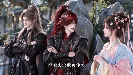 小狐妖卧底天界，高冷天尊宠我入怀 （60集）全集在线看