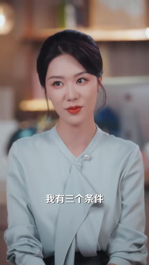40岁被裁，我逆风而上（40 集）短剧小说在线看