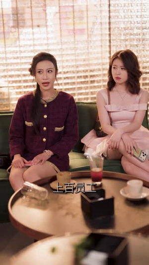 假名媛幸运外卖哥（66 集）好看短剧推荐