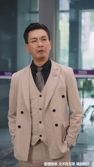 回乡后传奇大伯不装了（56 集）短剧精彩绝伦