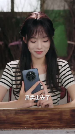 我养的大将军，跨界来撑腰（93 集）在哪里看