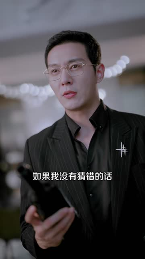 卧底，替死去的黑老大照顾大嫂（76 集）抢先看热门短剧