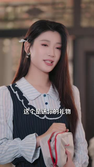 妈，咱学长他真是我爸（40 集）短剧也太好看了