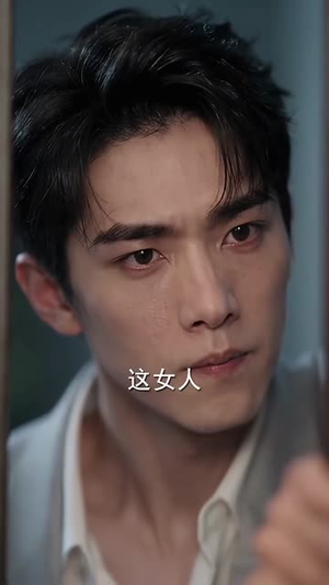 灼夏心动（74集）悬疑短剧推荐