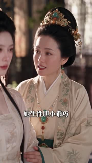 步步为营：将军夫人有点强（137集）短剧免费看