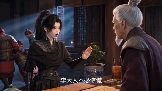 陛下别自恋了，我是刺客！（120集）在线观看完整版
