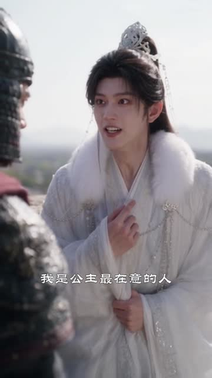 学人精驸马一模仿，竹马就破防（48集）无需会员免费看