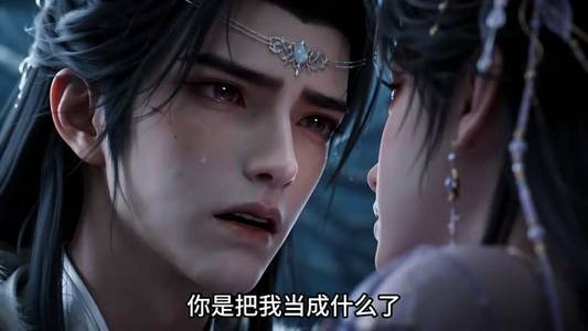 姜糖高甜（164集）在线看