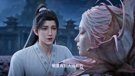 道庭第四季（1-238集）最后一集