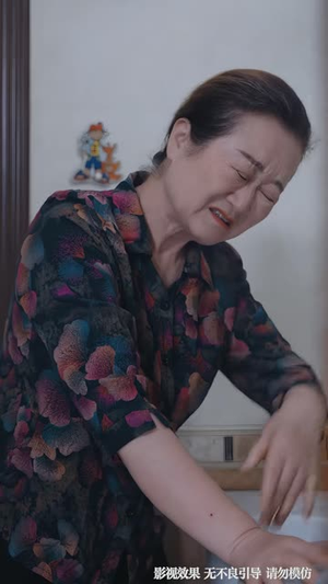 三伏天，婆婆不让开空调（60 集）精彩短剧追不停
