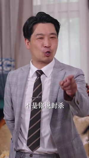 乞丐老公太无敌（71 集）哪个短剧网能看