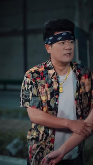 我家矮马秒变大白龙，反派全跪了（43 集）短剧介绍