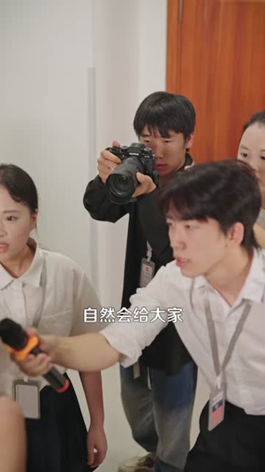 指尖牢（76 集）火爆短剧来袭