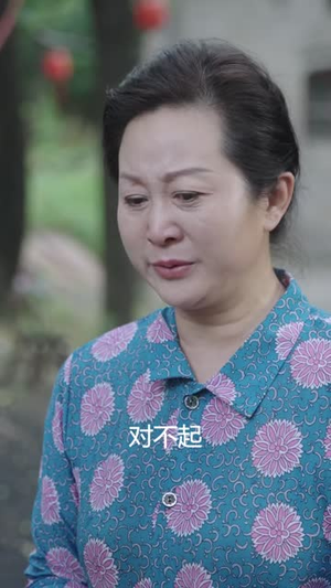 中了千万，我回村装穷（40 集）短剧后续更精彩