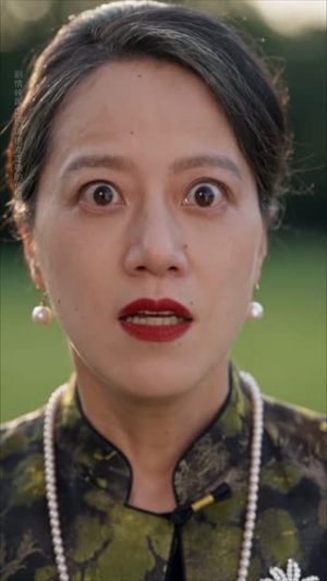 东北老太嫁台北，两手叉腰爱谁谁（59 集）全集完整版