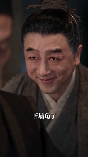 奈何帝王非我不娶第四季江南篇（151集）在哪里可以全集