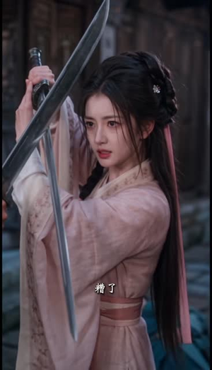 大师，你桃花开了（108集）最新火爆短剧