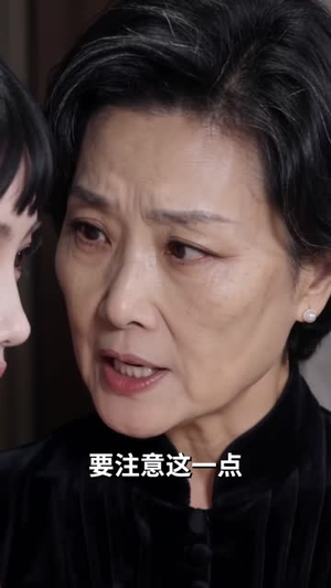 少爷，东北保姆发飙了！（72集）免费短剧推荐