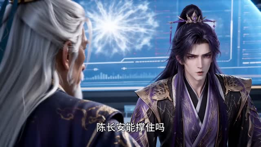 胎珠传第二十四季（200集）更新时间