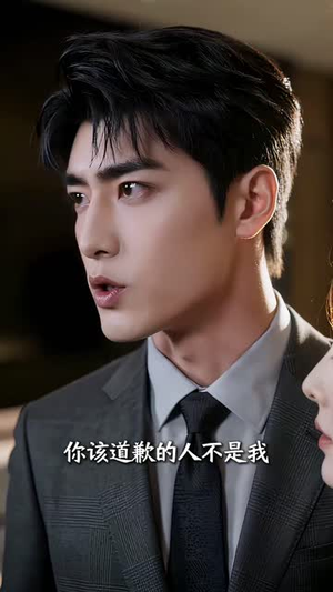 婚后恋爱进行时（72集）无需会员轻松看