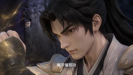 神曜镇万邪第一季 （21集）全网短剧抢先看