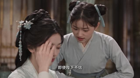 入宫即高位：归玉阙第一季（100集）这部短剧我爱了