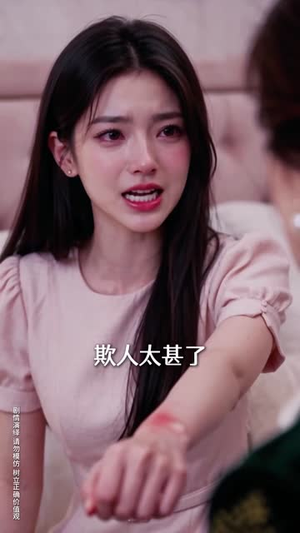 跨越暗夜星河，独衷于你（140集）红果免费短剧