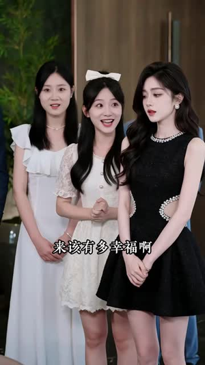 囚爱入怀（65集）精彩短剧看不停