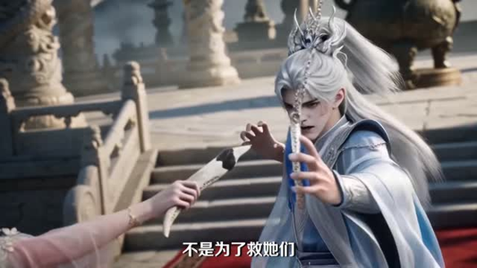 三年问天,我拆光了他的男主光环(101集) 三年问天,我拆光了他的男主光环(101集)短剧上头又好看