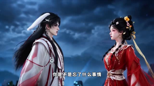 一梦青玄，团宠小师妹一剑毁天灭地第七季（200集）温柔追捕短剧