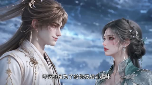 言出法随，诸天万界我说了算（189集）在线播放