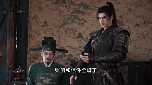 侯府打工记，为妾的职业操守4（222集）免费短剧全集看