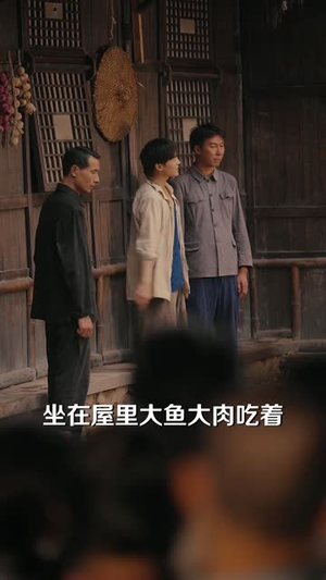 逆袭70，冤大头我不当了（77 集）最热短剧推荐
