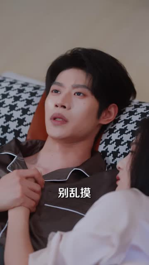 玫瑰燎火（40 集）免费观看全集