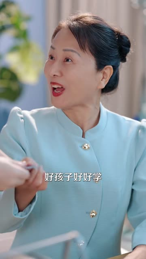 弃掉竹马后我登顶清北（42 集）在线看到大结局