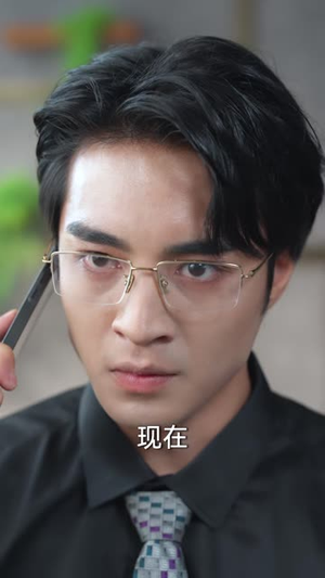 碎爱揽山河（60 集）短剧在哪里看