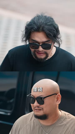 裴太太柔弱人设又翻车了（41 集）这部短剧太好看