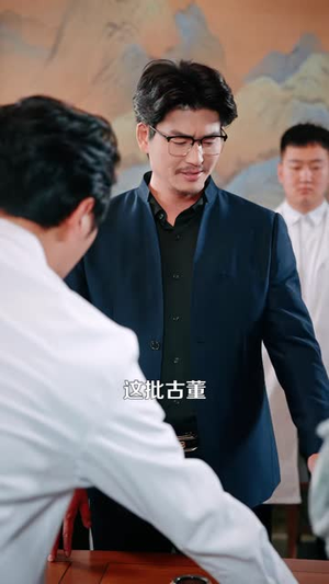 谁说哑巴不能逆袭（83 集）在哪里可以看